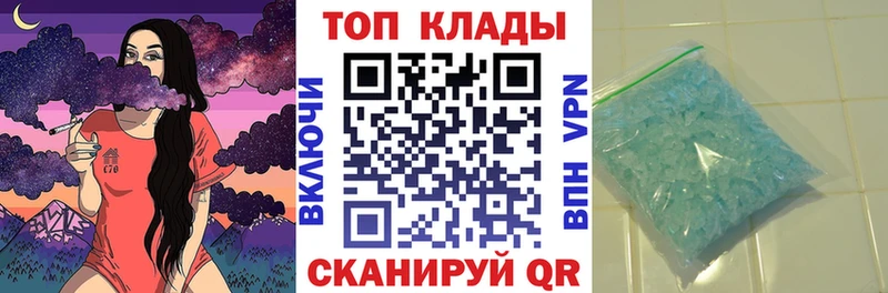 Наркота Лукоянов АМФЕТАМИН МЕФ Гашиш Марихуана ГЕРОИН СК