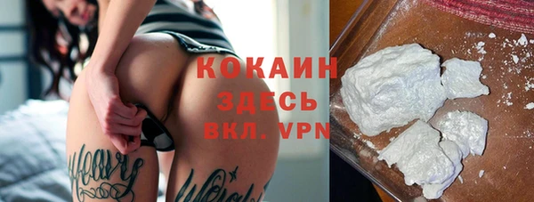 наркотики Аркадак