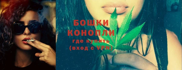 СК Переславль-Залесский