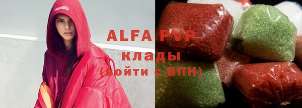 мет Арсеньев