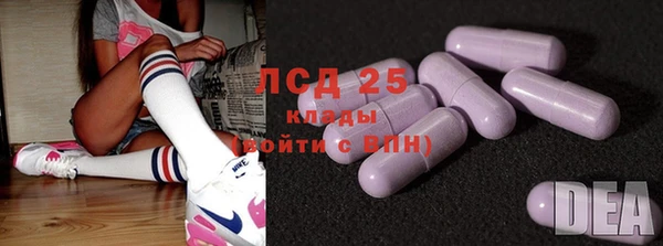 винт Балахна