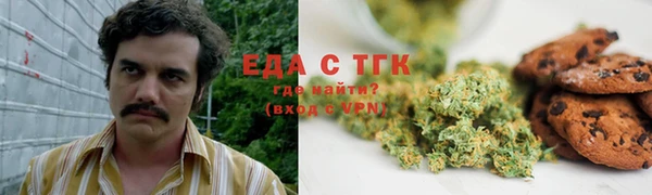 героин Баксан