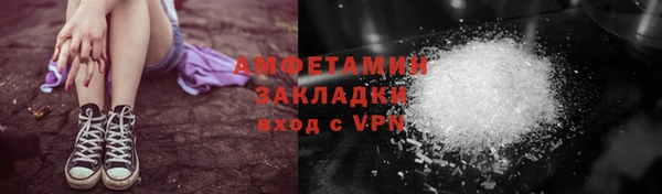 героин Баксан