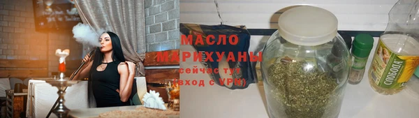 мет Арсеньев