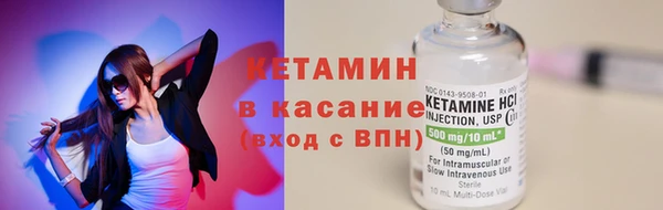 мескалин Пересвет
