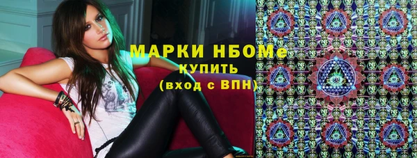 винт Балахна
