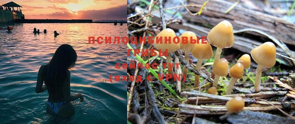 меф VHQ Армянск