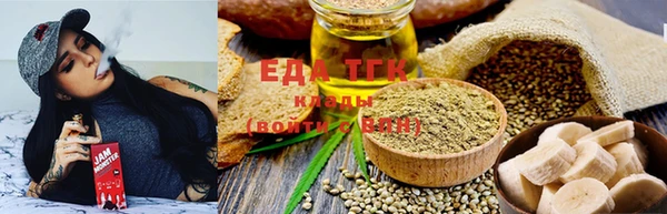 мет Арсеньев