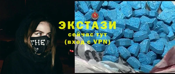 наркотики Аркадак