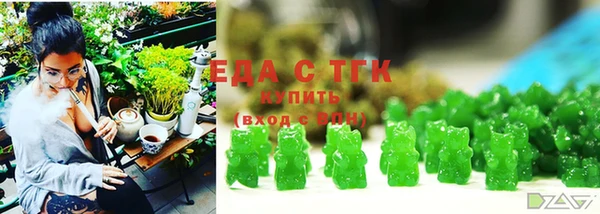 скорость mdpv Пестово