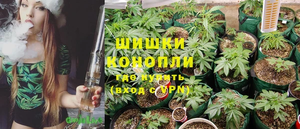 меф VHQ Армянск