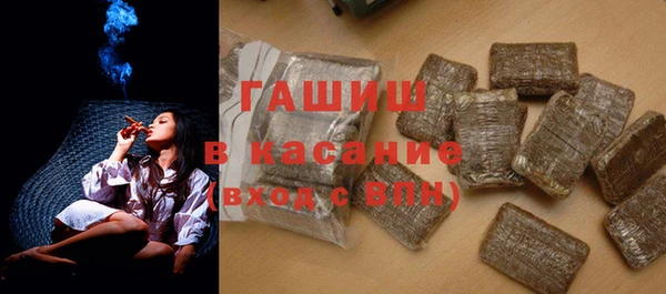 наркотики Аркадак