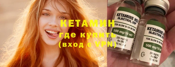 винт Балахна
