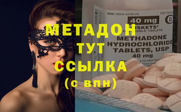 СК Переславль-Залесский