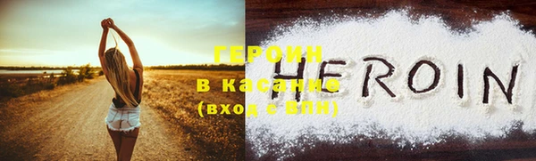 винт Балахна