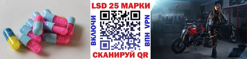 ЛСД экстази ecstasy  магазин    Лукоянов 